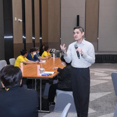อบรมหลักสูตร In-House ให้กับผู้บริหาร ของหน่วยงานการไฟฟ้านครหลวง