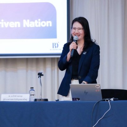 หลักสูตร LSP รุ่นที่ 16 ได้รับเกียรติจาก ผู้ช่วยศาสตราจารย์ ดร.อาร์ม ตั้งนิรันดร จากคณะนิติศาสตร์ จุฬาลงกรณ์มหาวิทยาลัย และ รศ.ดร. ธีรณี อจลากุล ผู้อำนวยการสถาบันข้อมูลขนาดใหญ่ (Big Data Institute) 