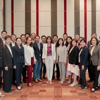 หลักสูตร Leadership Succession Program (LSP) รุ่นที่ 16 ขอขอบพระคุณ อาจารย์สุดสวาท สุจริตกุล