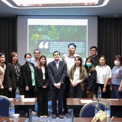 หลักสูตร "Enabling Masterclass 2025" โดยได้จัดอบรม ด้านที่ 3 การบริหารความเสี่ยงและการควบคุมภายใน : RM&IC