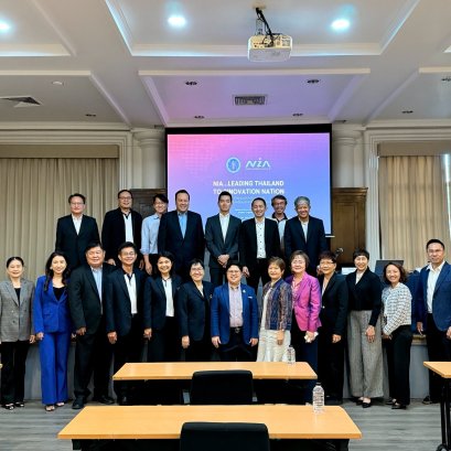 เมื่อวันที่ 25 กรกฎาคม 2568 ที่ผ่านมา ผู้เข้าอบรมได้ร่วมเรียนรู้และแลกเปลี่ยนมุมมองด้าน นวัตกรรม กับ ดร.กริชผกา บุญเฟื่อง