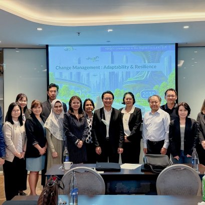 เปิดหลักสูตร Leadership in the Digital Era รุ่นที่ 1 ณ โรงแรมไอบิส สไตล์ กรุงเทพ รัชดา