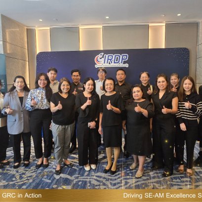 IRDP ได้จัดการเปิดอบรมหลักสูตร Driving SE-AM Excellence Series ใน EP.1 GRC in Action