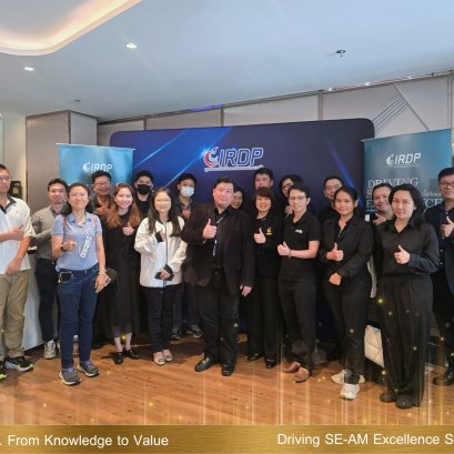 การเปิดอบรมหลักสูตร Driving SE-AM Excellence Series ใน EP 6. Mastering Digital Technology (DT) for Organizational Impact: เจาะลึกการพัฒนาเทคโนโลยีดิจิทัล (DT)