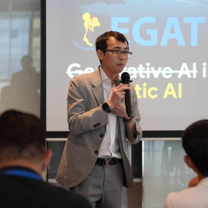เปิดมุมมองใหม่เกี่ยวกับ Agentic AI เทคโนโลยีที่กำลังเข้ามาเปลี่ยนรูปแบบการทำงานและการขับเคลื่อนองค์กรในยุคดิจิทัล