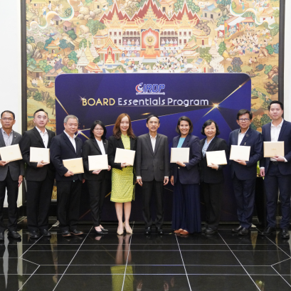 พิธีปิดหลักสูตร BEP4