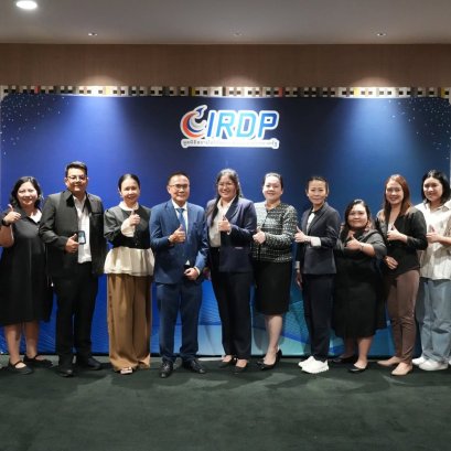 หลักสูตร Board Secretary Program (BSP) รุ่นที่ 4 จัดอบรมหัวข้อด้านกฎหมาย และบทบาทหน้าที่ในการจัดประชุมของเลขานุการคณะกรรมการในองค์กรรัฐวิสาหกิจ