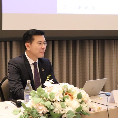 พิธีเปิดโครงการอบรมหลักสูตร PEP การให้เอกชนร่วมลงทุนในกิจการของรัฐ รุ่นที่ 16