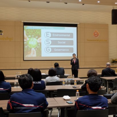 การศึกษาดูงานในประเทศ ภายใต้โครงการฝึกอบรมหลักสูตร ESG Leadership รุ่นที่ 1 