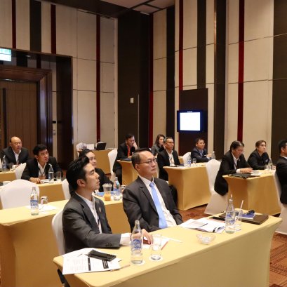 พิธีเปิดโครงการฝึกอบรม หลักสูตร การให้เอกชนร่วมลงทุนในกิจการของรัฐ รุ่นที่ 19