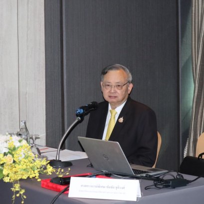 IRDP จัดโครงการอบรม นักกฎหมายภาครัฐ 4.0 รุ่นที่ 8 (LEAP) ครั้งที่ 5