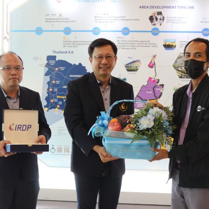 LSP 14 กิจกรรมการเดินทางศึกษาดูงานในประเทศ ณ จังหวัดระยอง