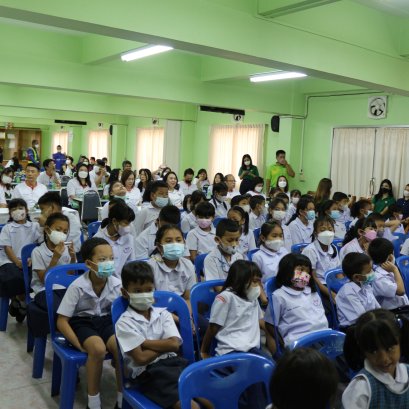 LSP 14 จัดกิจกรรม มอบทุนการศึกษา ณ โรงเรียนวัดสารนารถธรรมาราม 