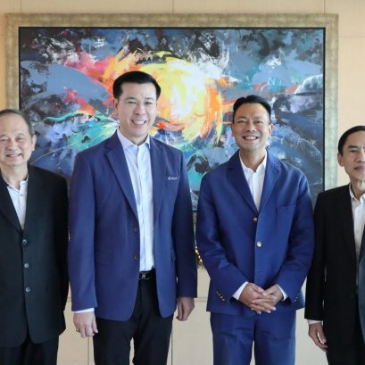 IRDP สวัสดีปีใหม่ 2567