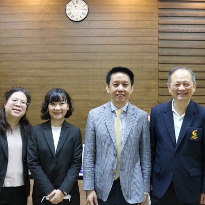 IRDP แสดงความยินดี ผู้อำนวยการ สำนักงานคณะกรรมการนโยบายรัฐวิสาหกิจ (สคร.)
