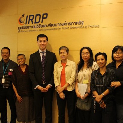 การประชุมหารือระหว่างผู้แทนไทยในคณะกรรมาธิการระหว่างรัฐบาลอาเซียน