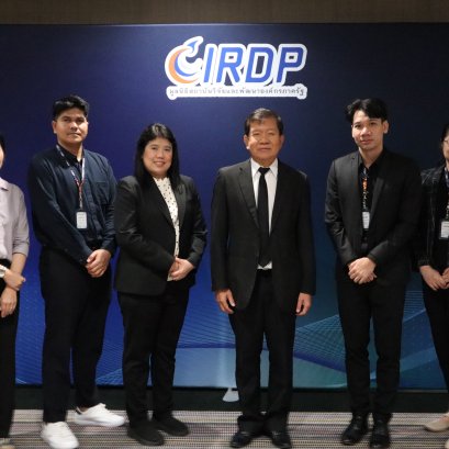 LEAP 10 เสริมทักษะการเงิน-ข้อพิพาท ยกระดับนักกฎหมายภาครัฐ