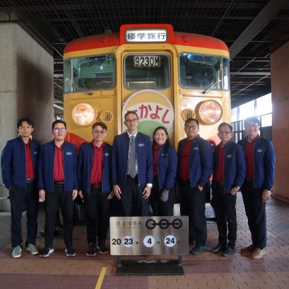 การศึกษาดูงานต่างประเทศ หลักสูตร การบริหารทุนมนุษย์ยุคดิจิทัล (Digital Transformation for HCM) รุ่นที่ 6 