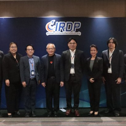 ประมวลภาพวันเปิดการอบรม หลักสูตรอบรม "AI STRATEGY MANAGEMENT"