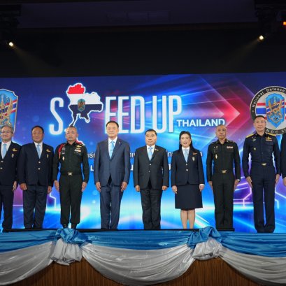  ดร.เสรี นนทสูติ รองกรรมการผู้จัดการอาวุโส IRDP ได้ร่วมพิธีแถลงผลการศึกษาของนักศึกษา วปอ. รุ่นที่ 67