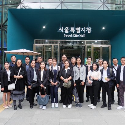 ภาพกิจกรรมศึกษาดูงานหลักสูตร Lawyers Enhanced Agility Program (LEAP) รุ่นที่ 6 และ 7 ณ สาธารณรัฐเกาหลี 