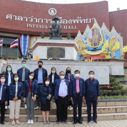 การศึกษาดูงานในประเทศ โครงการอบรมหลักสูตรนักกฎหมายภาครัฐ หรือ LEAP รุ่นที่ 4