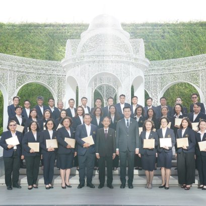 IRDP พิธีปิดหลักสูตร Leadershiop Succession Program (LSP) รุ่นที่ 14