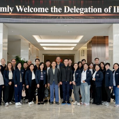 ผู้เข้าอบรมหลักสูตร DTP รุ่นที่ 2 ศึกษาดูงานที่ Huawei และ BYD ณ เมืองเซินเจิ้น ประเทศจีน