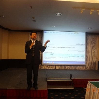 IRDP จัดโครงการฝึกอบรมเชิงปฏิบัติการ เรื่อง “การติดตามและประเมินผลเชิงคุณภาพ” รุ่นที่ 2 ครั้งที่ 2