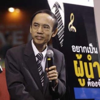 ศ.ดร วรภัทร โตธนะเกษม กรรมการผู้จัดการ มูลนิธิสถาบันวิจัยและพัฒนาองค์กรภาครัฐ IRDP ให้สัมภาษณ์ผ่านหนังสือพิมพ์ กรุงเทพธุรกิจ