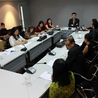 การประชุมเพื่อปรึกษาหารือเกี่ยวกับแนวทางการทำงานและกิจกรรมร่วมกันในปี 2557 ระหว่างผู้แทนไทยในคณะกรรมการระหว่างรัฐบาลอาเซียนว่าด้วยสิทธิมนุษยชนและตัวแทนจากเครือข่ายองค์กรภาคประชาสังคม