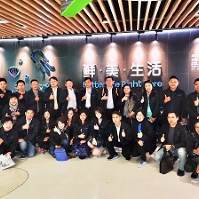 หลักสูตร Digital Economy for Management (DE4M) รุ่นที่ 9 ศึกษาดูงานต่างประเทศ