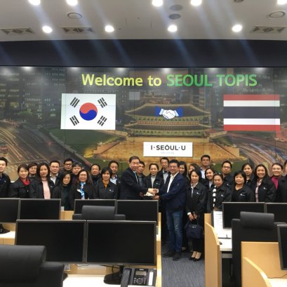 หลักสูตร Synergy for Management (Synergy) รุ่นที่ 4 ศึกษาดูงานต่างประเทศ	