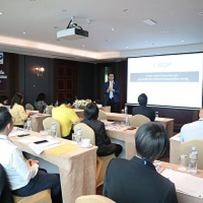 พิธีเปิดหลักสูตร (Public-Private Partnerships for Executive Program) หรือ PEP รุ่นที่ 8