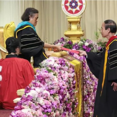 IRDP ร่วมแสดงความยินดีกับ ศ.ดร. วรภัทร โตธนะเกษม ได้รับพระราชทานปริญญาปรัชญาดุษฎีบัณฑิตกิตติมศักดิ์ (บริหารธุรกิจ)