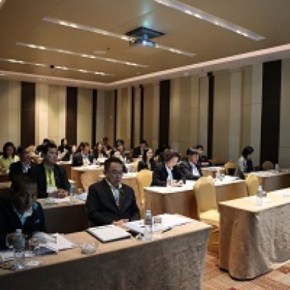 พิธีเปิดหลักสูตร (Digital Economy for Management) หรือ DE4M รุ่นที่ 10