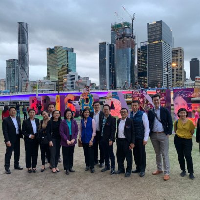 กิจกรรมการศึกษาดูงานต่างประเทศ ณ เครือรัฐออสเตรเลีย หลักสูตร PEP รุ่นที่ 8	