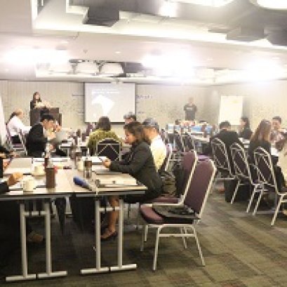 หลักสูตร Digital Leader Program (DLP) รุ่นที่ 2