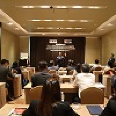 หัวข้อบรรยายพิเศษ หลักสูตร (Public-Private Partnerships for Executive Program) หรือ PEP รุ่นที่ 9