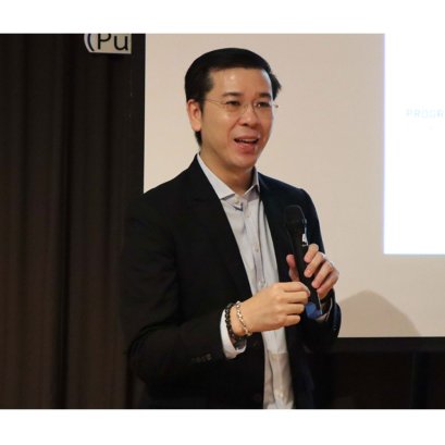 พิธีเปิดหลักสูตร PEP รุ่นที่ 10