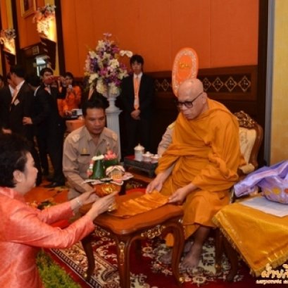 IRDP ร่วมแสดงความยินดี งานครบรอบวันสถาปนา 60 ปี ธนาคารอาคารสงเคราะห์