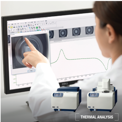 Differential scanning calorimeter / ดิฟเฟอเรนเชียลสแกนนิงแคลอริมิเตอร์ (DSC)