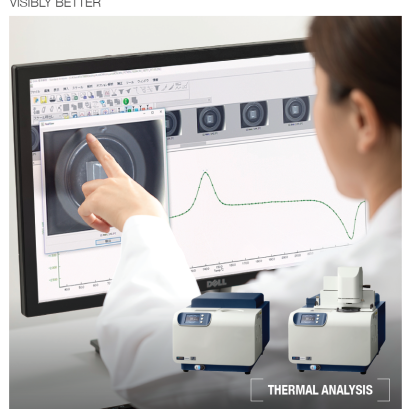 New Launch NEXTA DSC