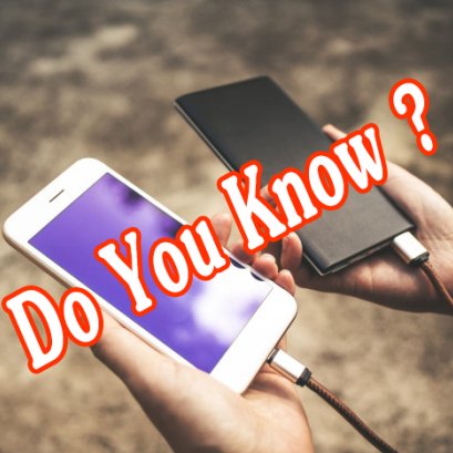 Do You Know? รู้หรือไม่ พกแบตเตอรี่สำรองขนาดใหญ่ขึ้นเครื่องไม่ได้นะ!