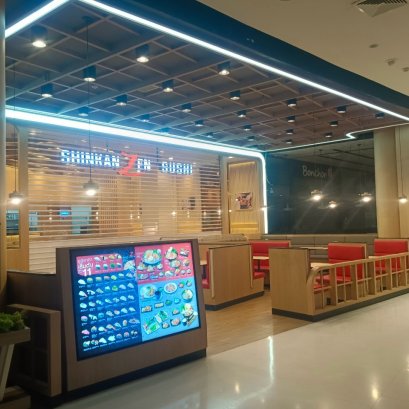 โครงการก่อสร้าง ร้าน ชินคันเซ็น ซูชิ สาขา เซ็นทรัล นครราชสีมา
