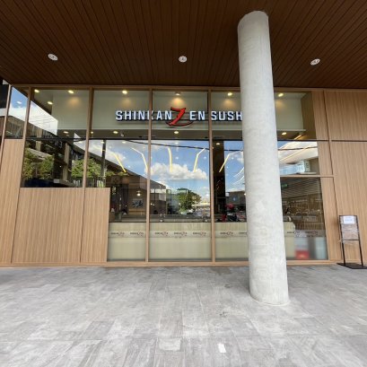 โครงการ ก่อสร้าง ร้าน Shinkanzen Sushi สาขา ยิ่งเจริญ สแควร์  สะพานใหม่-ดอนเมือง