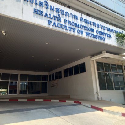 งานติดตั้งพื้นยกระดับ  RaisedFloor HPL พื้นที่ 378 ตรม สูง 22 ซ.ม ห้องฝึกหัดทันตกรรม