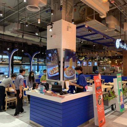 งานตกแต่งร้าน HonAji Ramen