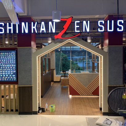 ควบคุมงาน Shinkanzen Sushi สาขา วิคตอรี่