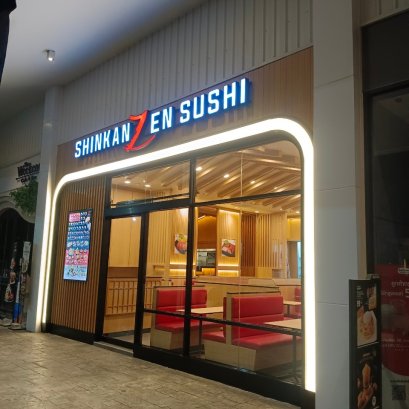 โครงการก่อสร้าง ร้าน Shinkanzen Sushi สาขา AT Eakkamai
